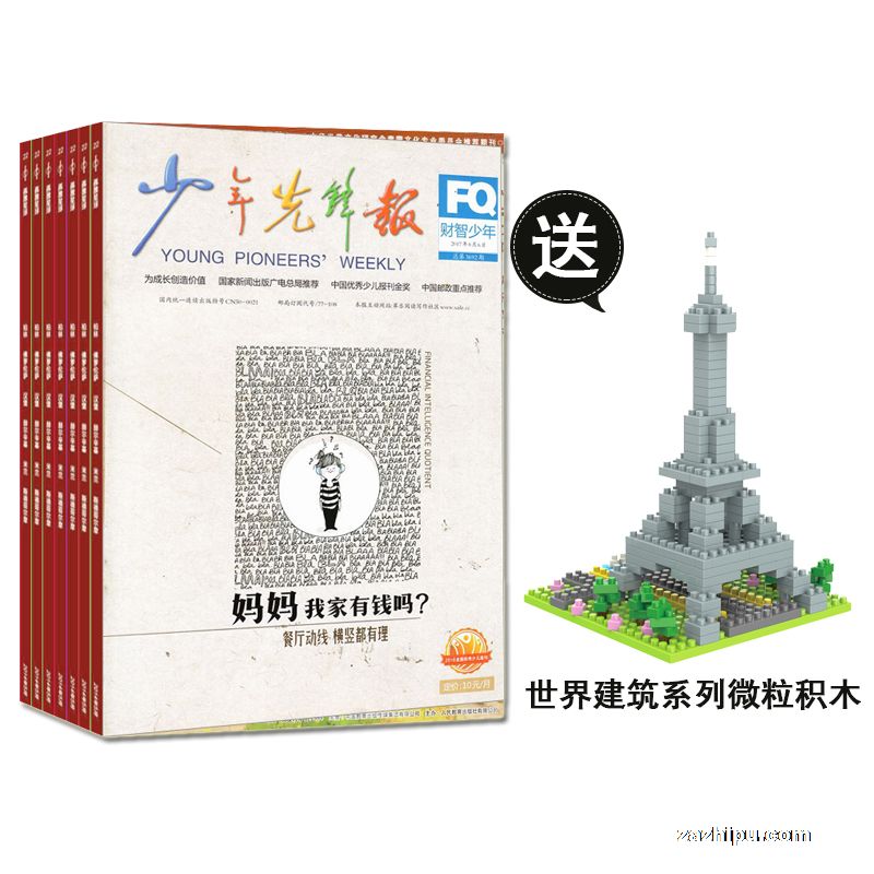 罨ϵ΢ľ