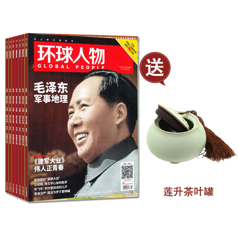 Ҷ