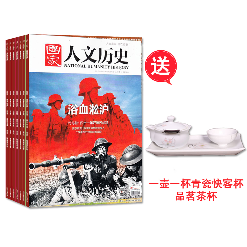 һһɿͱƷ豭