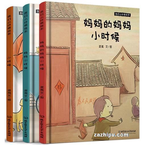 Сʱ汾װ