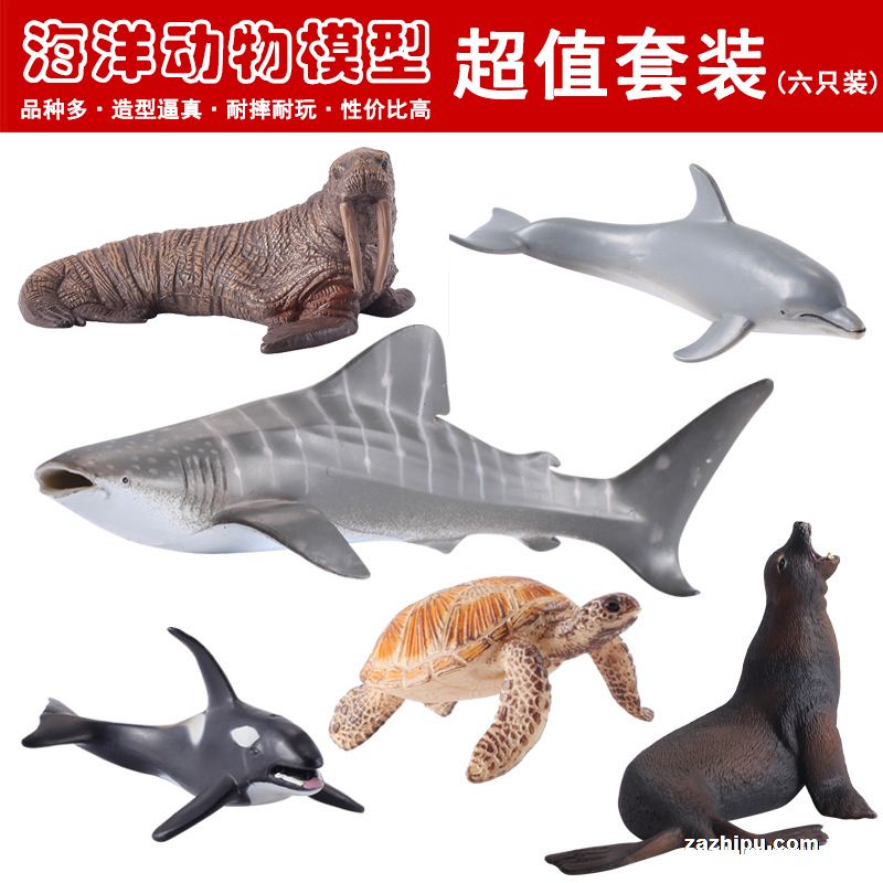 溣ģͣ6ֻװ̳ǡ