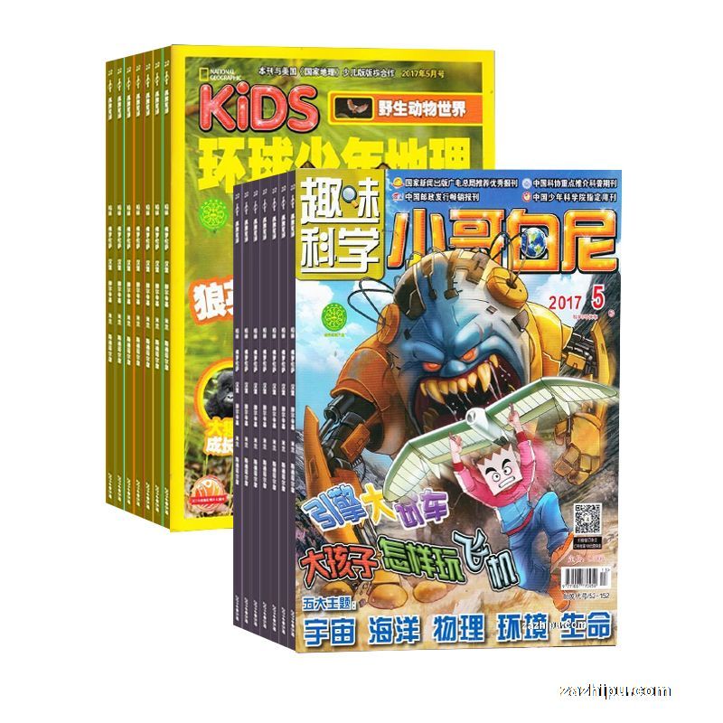 KiDS1깲12ڣ+СȤζѧ1깲12ڣ־