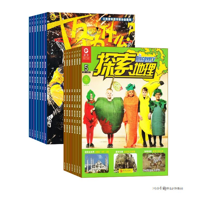 ǳѧ1깲12ڣ+̽1깲12ڣ־ģ