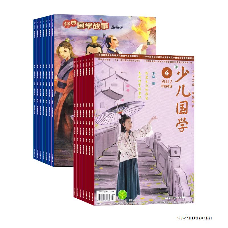 ٶѧи꼶棨1깲12ڣ+ѧ£1깲12ڣ(־)