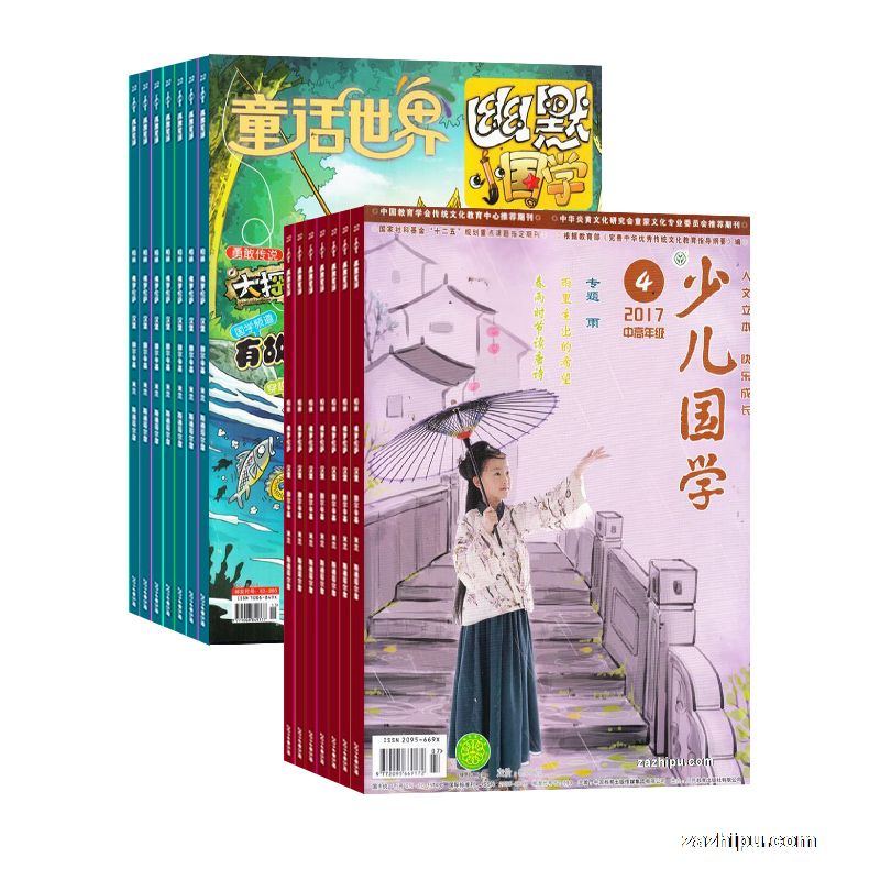 ٶѧи꼶棨1깲12ڣ+ĬСѧ1깲12ڣ(־)