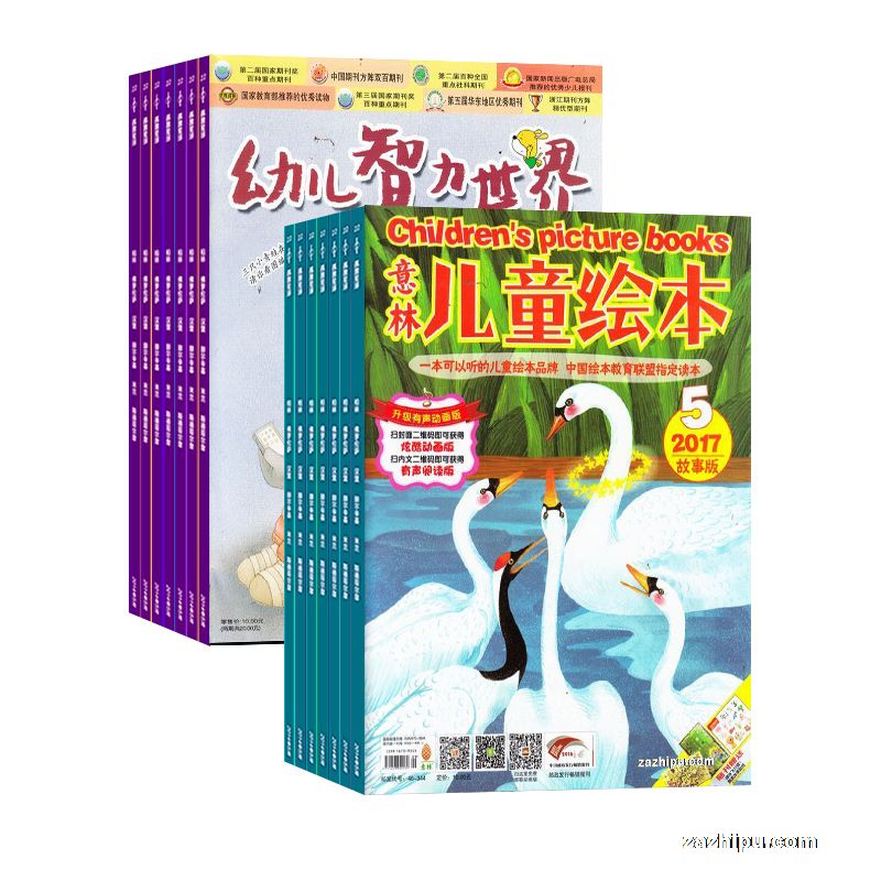 ֶͯ汾1깲12ڣ+׶磨1깲12ڣ϶(־)