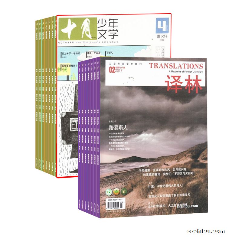 ʮѧ1깲12ڣ+֣1깲6ڣ־