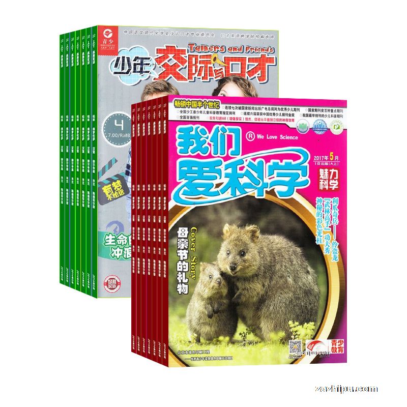꽻ڲţ1깲12ڣ+ǰѧ棩1깲12ڣ϶ģ־ģ