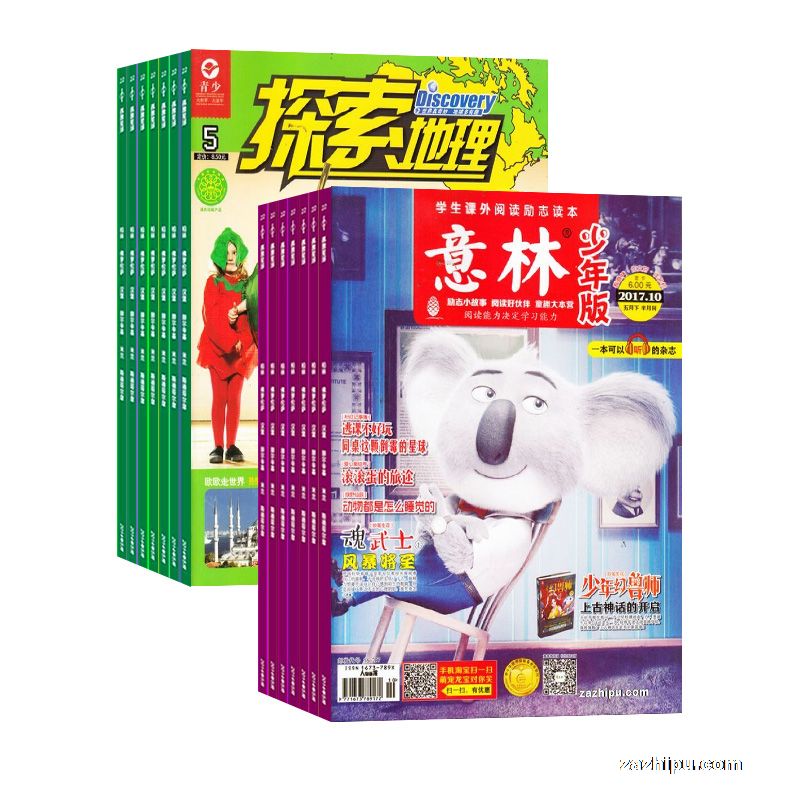 ̽1깲12ڣ+棨1깲24ڣ϶ģ־ģ