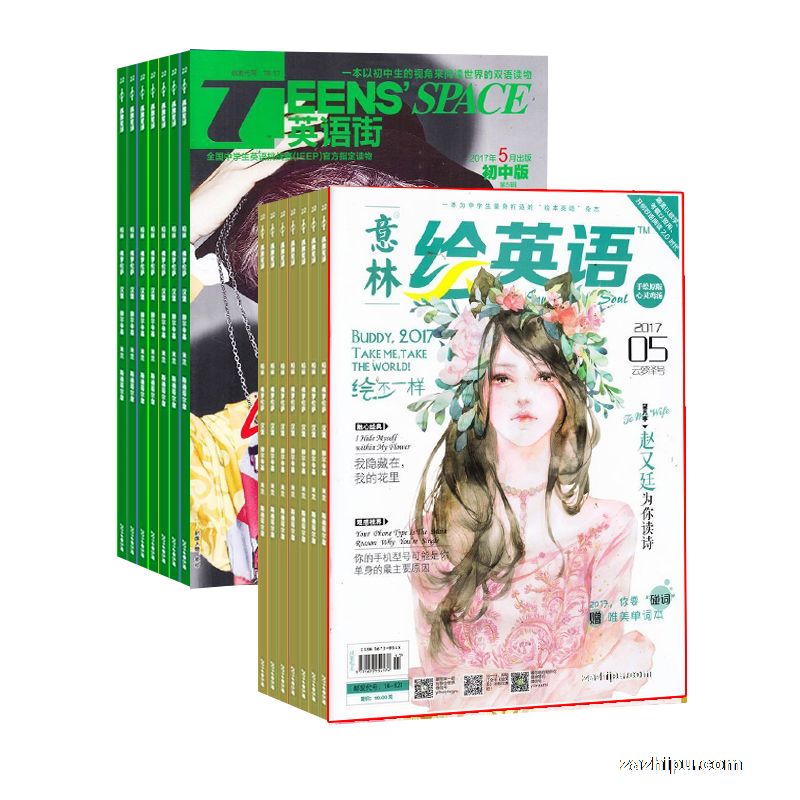 ¼Ӣֳа棨1깲12ڣ+ֻӢ1깲12ڣ϶ģ־