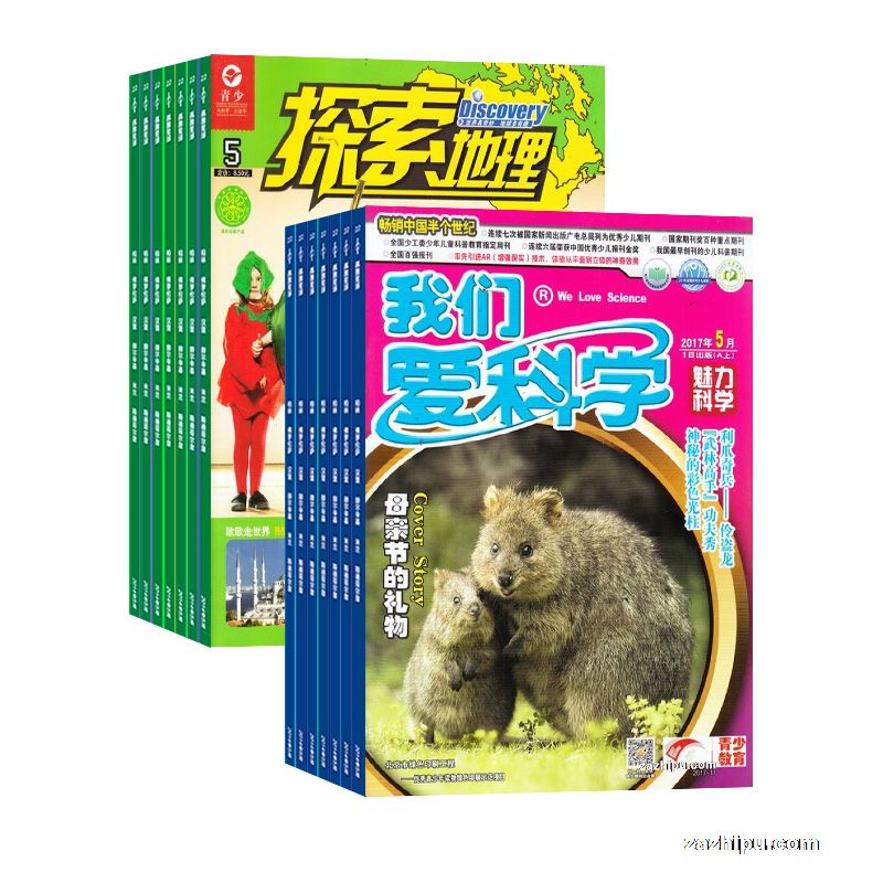 ̽1깲12ڣ+ǰѧ棨1깲12ڣ϶ģ־ģ