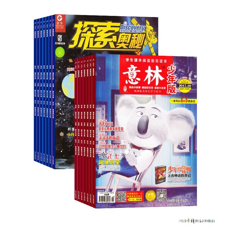 ̽أ1깲12ڣ+棨1깲24ڣ϶ģ־ģ