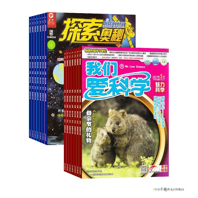 ̽أ1깲12ڣ+ǰѧ棩1깲12ڣ϶ģ־ģ