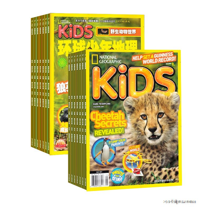 KiDS+ҵͯ棨Ӣԭ棩National