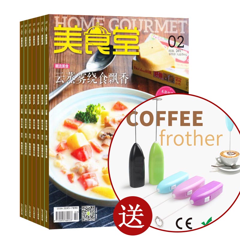 ͼֳֵ綯