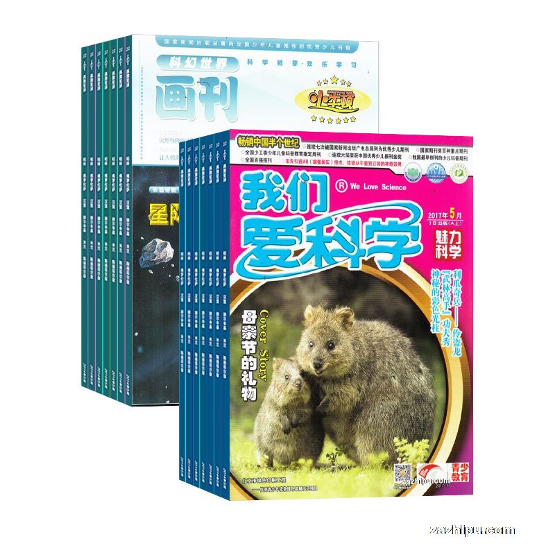 ǰѧ棩+ѧ1깲12ڣ־ģ