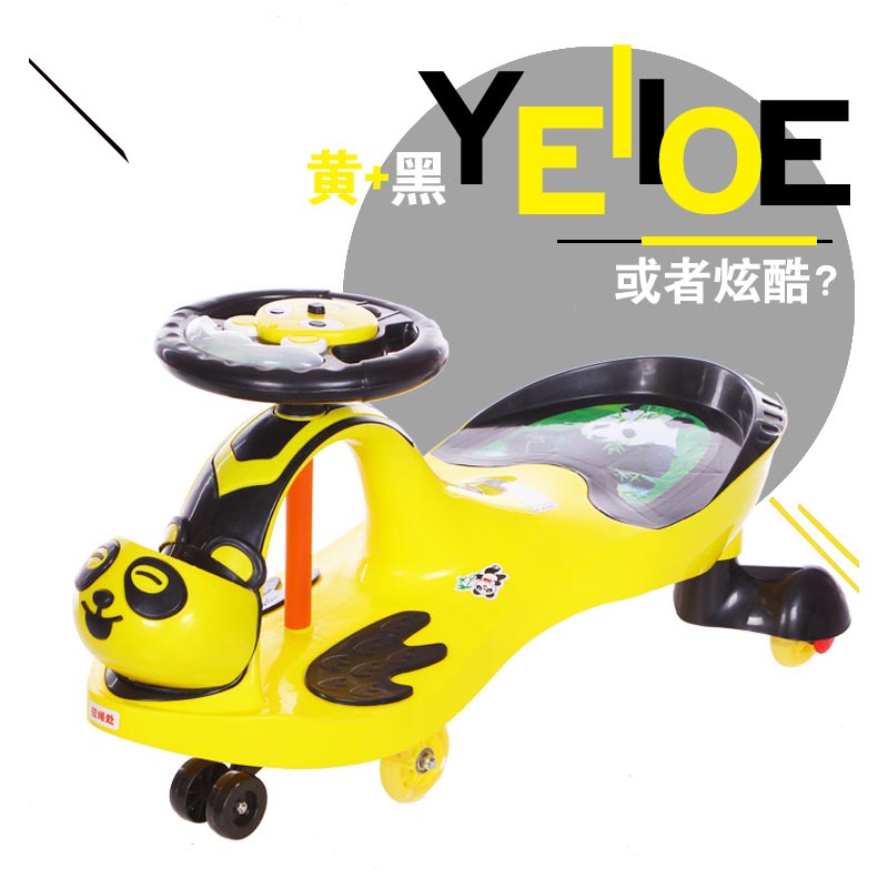 ͨèŤŤ̳ǡ