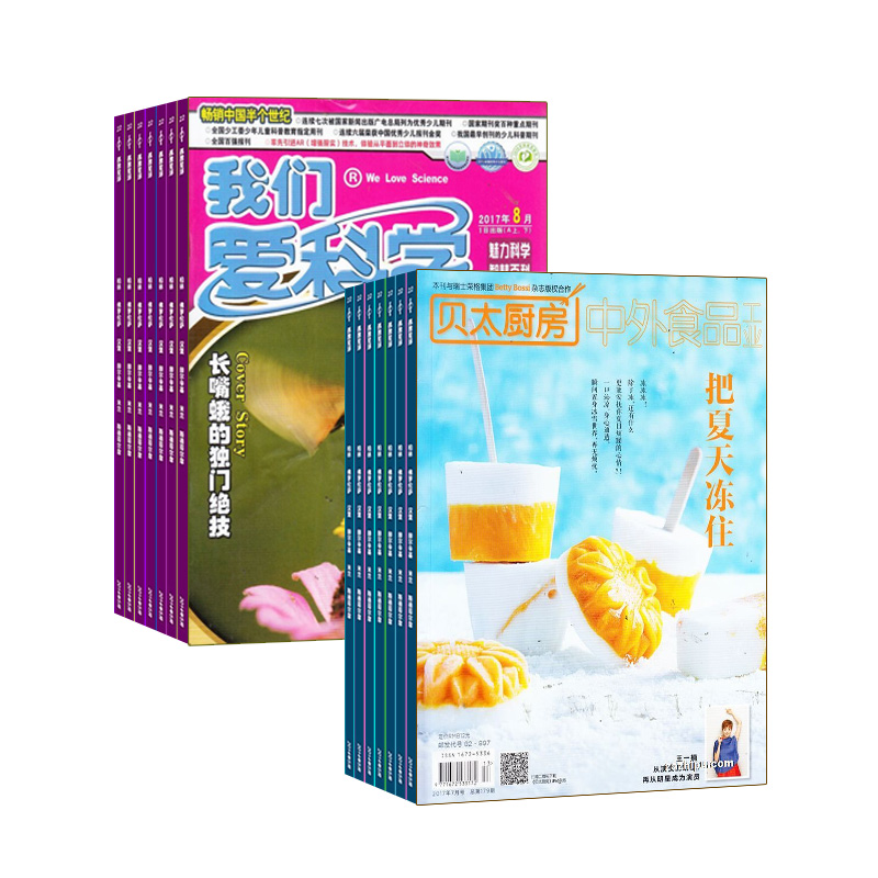 ǰѧ棩+̫1깲12ڣ־ģ