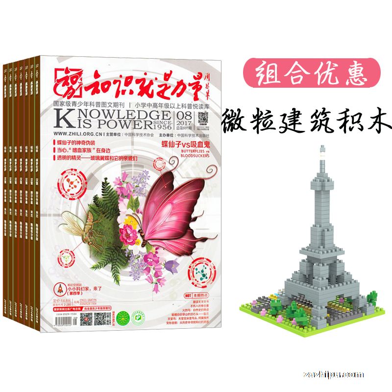 罨ϵ΢ľ