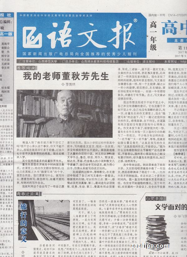ıһսʵ棨1깲48ڣ־