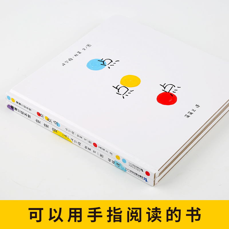 +汾