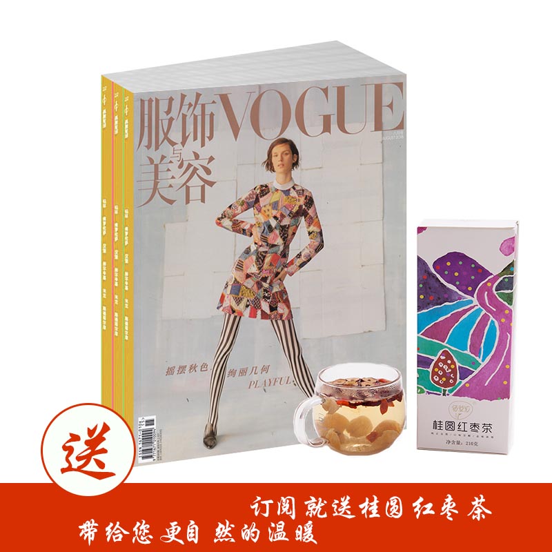 vogueݣ1깲12ڣ+͹Բ