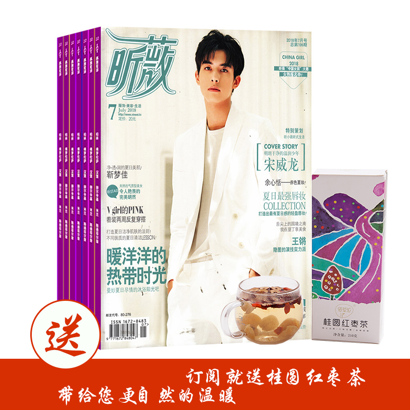 ޱ1깲12ڣ+͹Բ