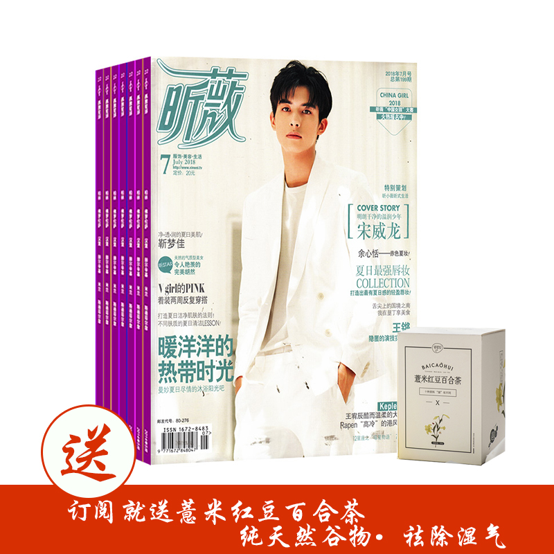 ޱ1깲12ڣ+޲׺춹ٺϲ