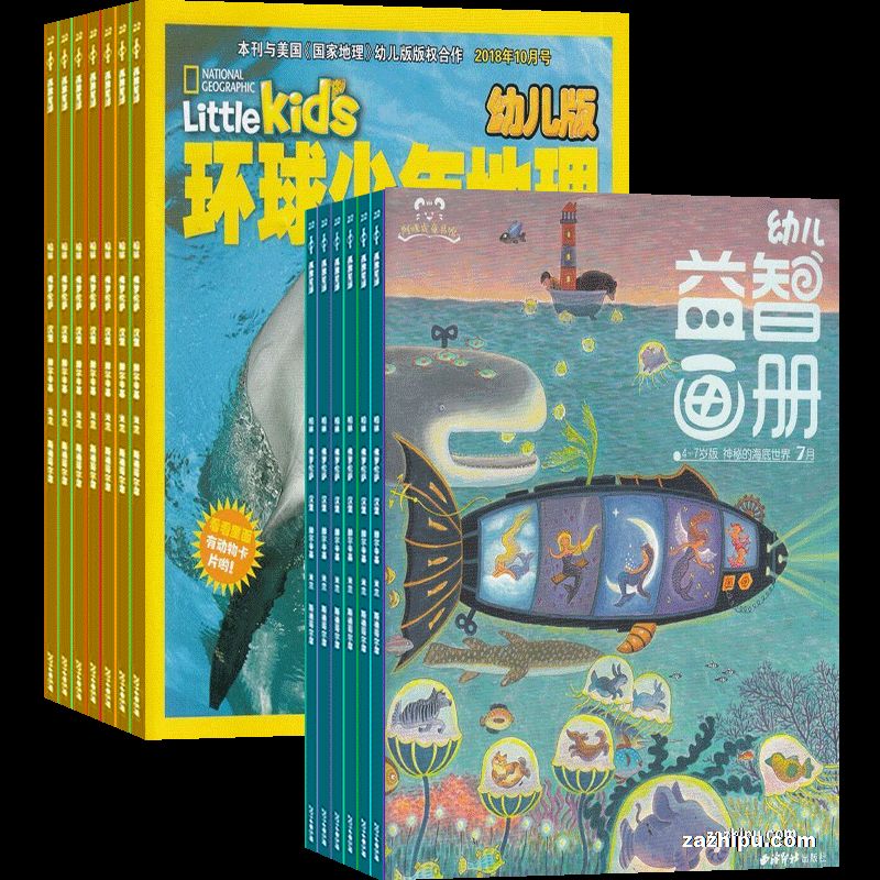 ׶+׶ǻ4-7꣨ۺϰ+Ϸ棩1깲12ڣ־ģ