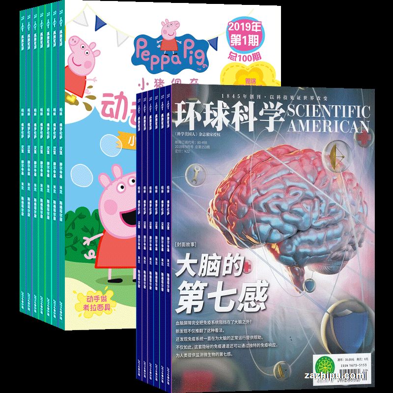 磨1깲24ڣ+ѧ
