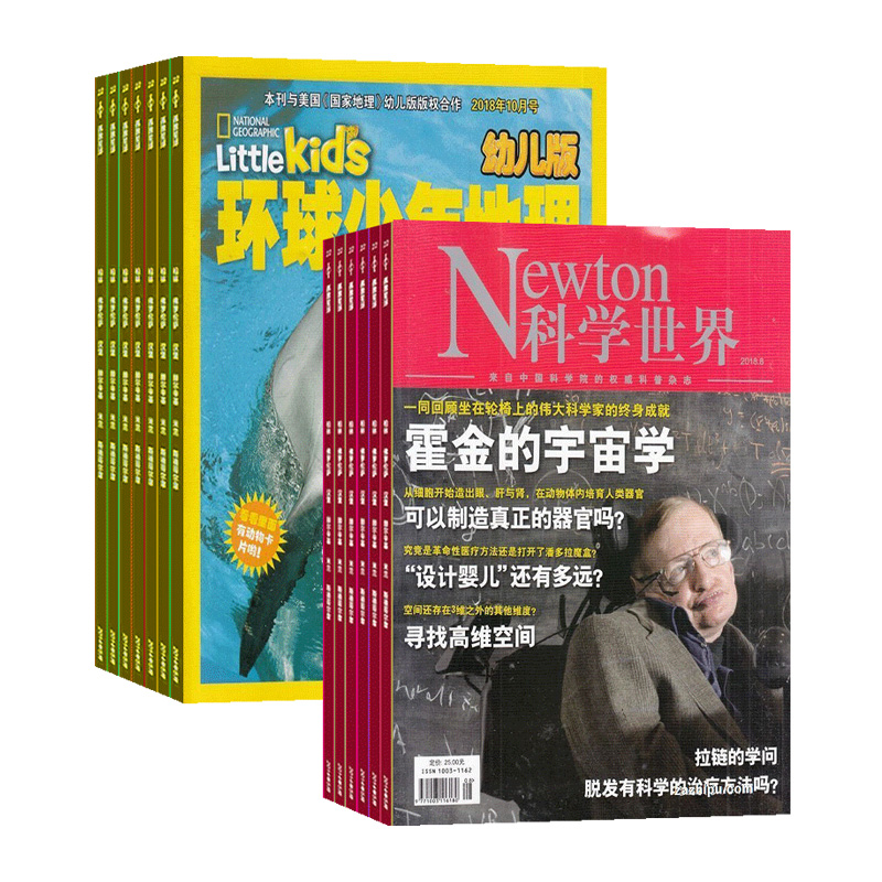 ׶棨1깲12ڣ+ѧ磨1깲12ڣ־ģ