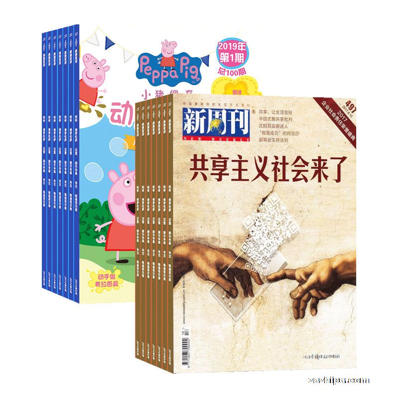 С棨1깲24ڣ+ܿ1깲24ڣ־ģ