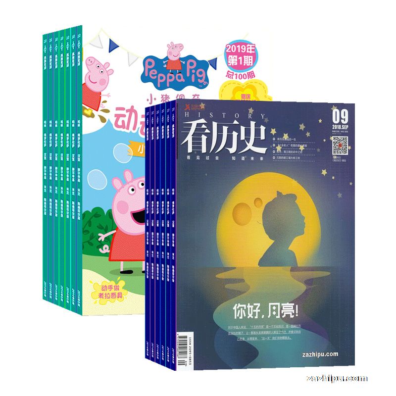 С棨1깲24ڣ+ʷ1깲12ڣ־ģ