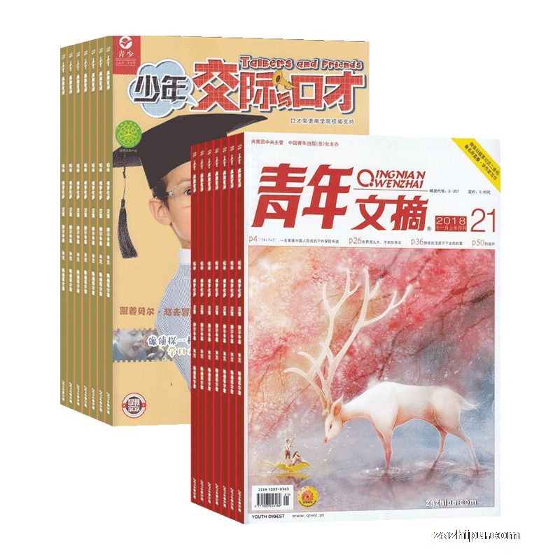 꽻ڲţ1깲12ڣ+ժ1깲24ڣ־ģ