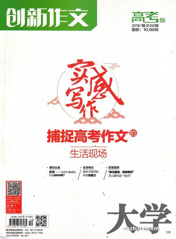 ĸ߿棨깲6ڣ־ģ