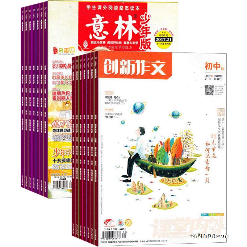 ĳа棨1깲12ڣ+棨1깲24ڣ϶ģ־ģ