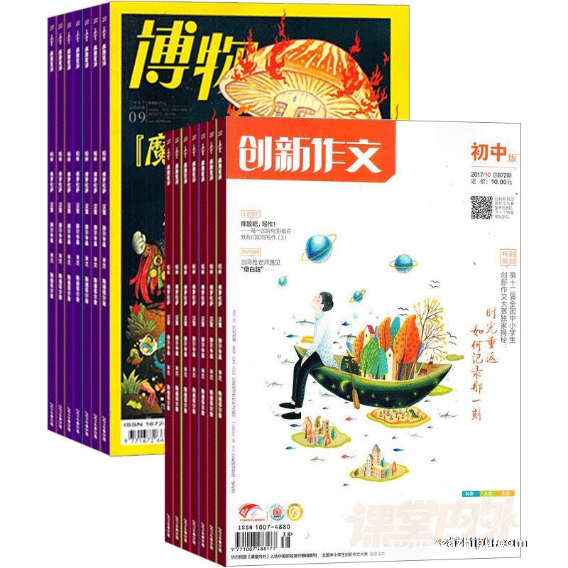 ĳа棨1깲12ڣ+1깲12ڣ϶ģ־ģ