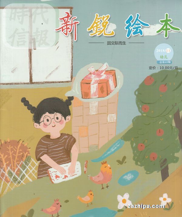 汾1깲12ڣ־ģ