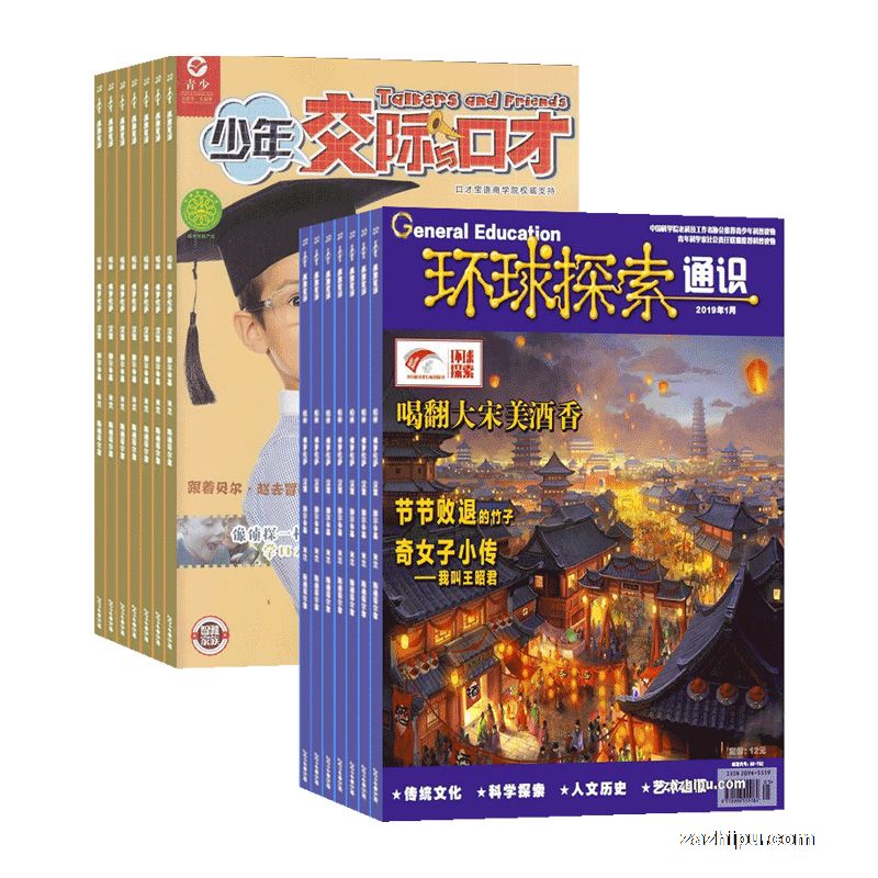꽻ڲţ1깲12ڣ+̽ͨʶ1깲12ڣ϶