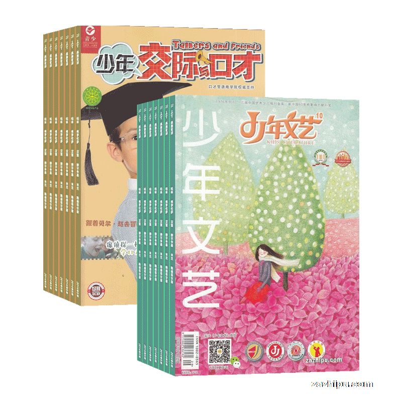 꽻ڲţ1깲12ڣ+գգ1깲12ڣ϶