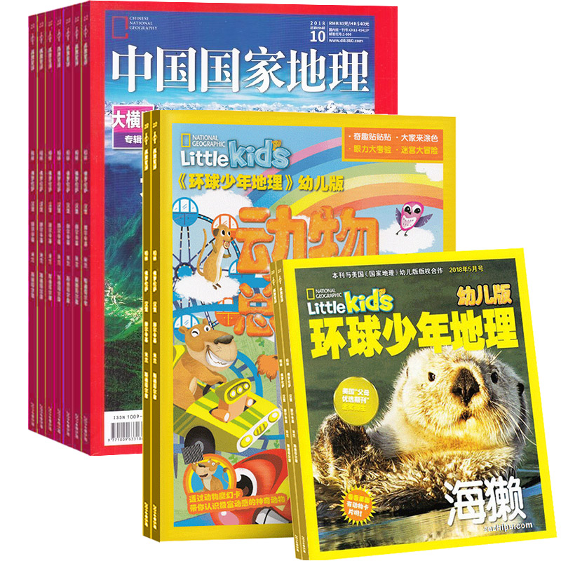 ׶棨1깲12ڣ+йҵ1깲12ڣ־ģ