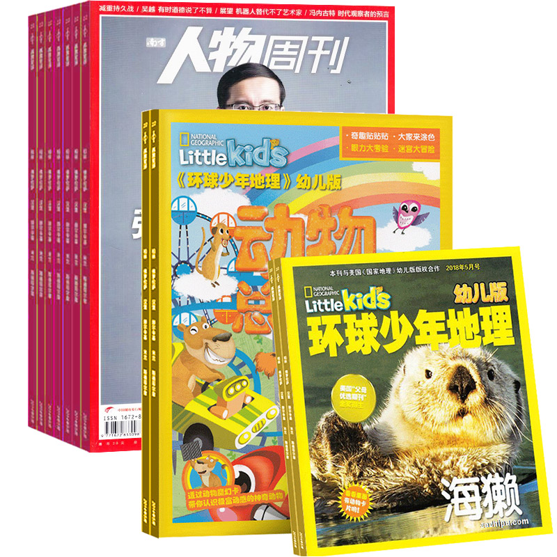 ׶棨1깲12ڣ+Ϸܿ1깲40ڣ־ģ