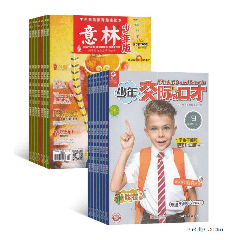 棨1깲24ڣ+꽻ڲţ¹1ڣ϶ģ־ģ