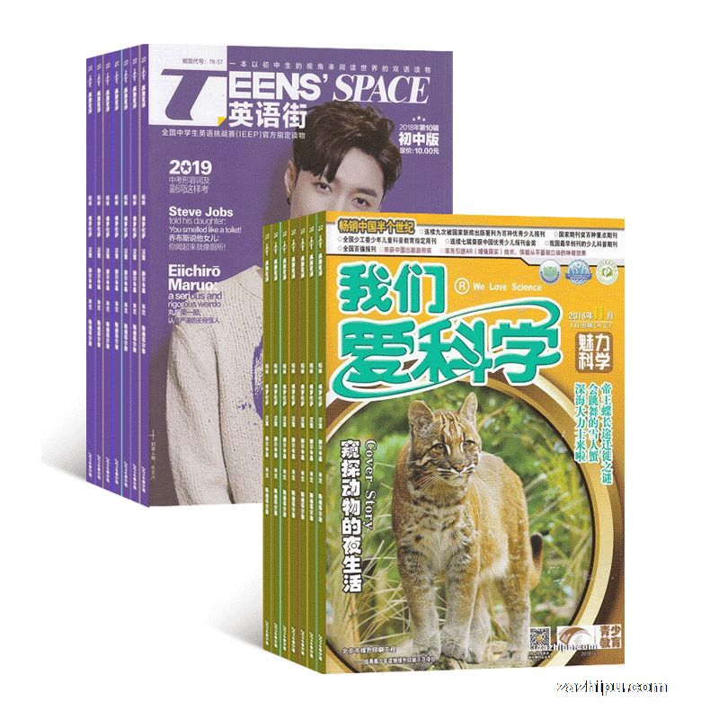 Ӣֳа棨1깲12ڣ+ǰѧ棩112ڣ϶ģ־ģ