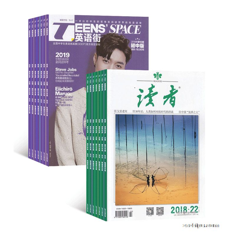 Ӣֳа棨1깲12ڣ+°¿112ڣ϶ģ־ģ