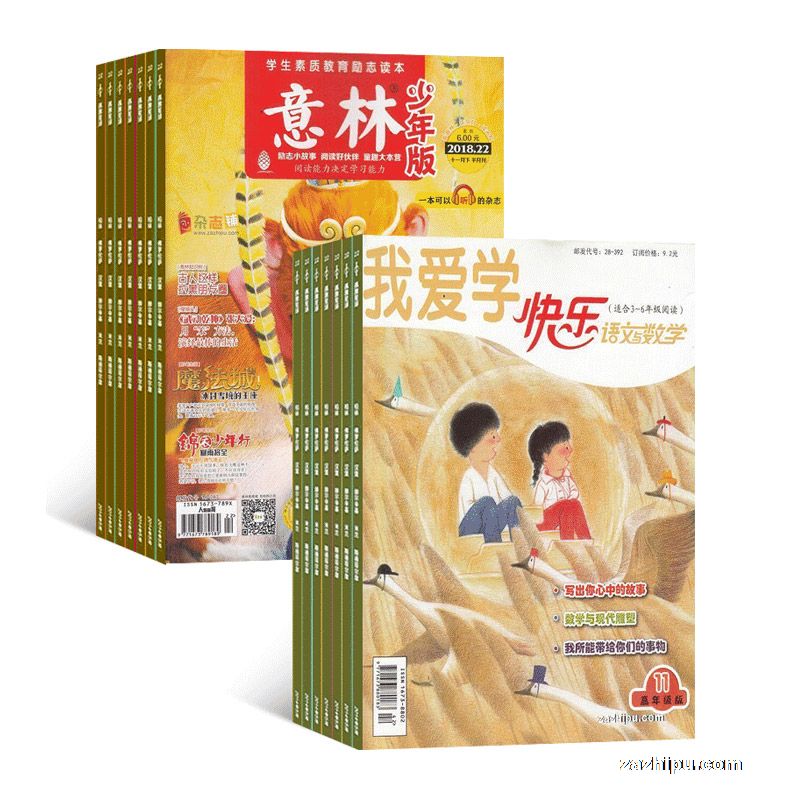 棨1깲24ڣ+Ұѧִģ1깲12ڣ϶