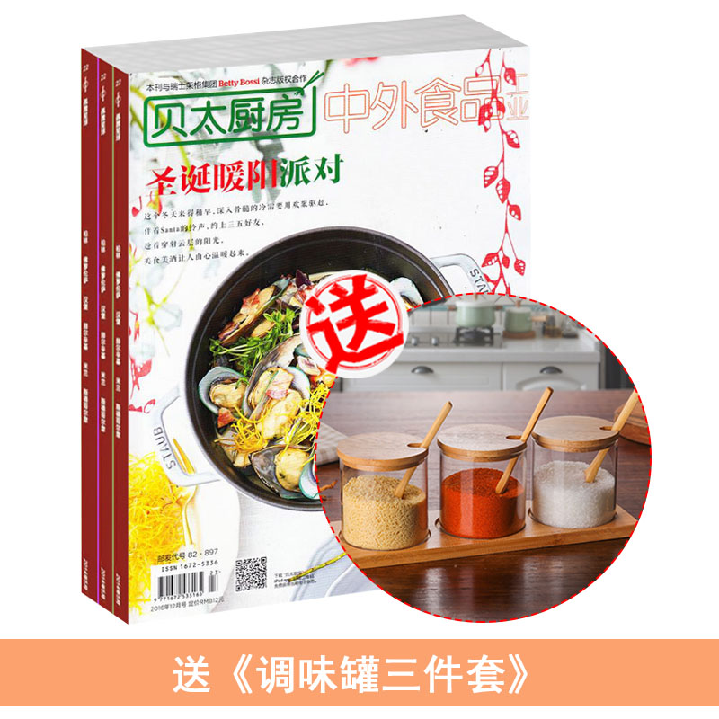 ̫1깲12ڣ+͵ζ