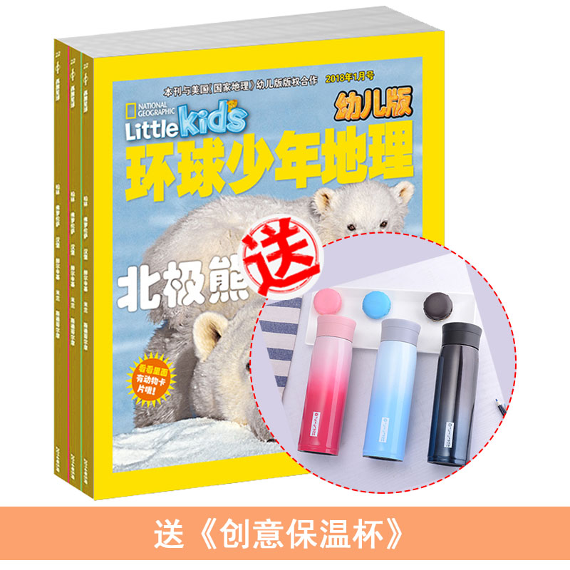 ׶棨1깲12ڣ+ʹⱣ±