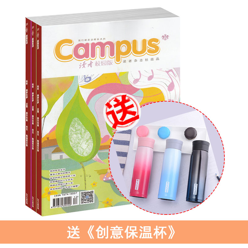 У԰棨1깲12ڣ+ʹⱣ±