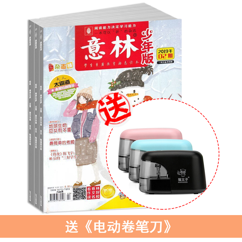 棨1깲24ڣ+͵綯ʵ